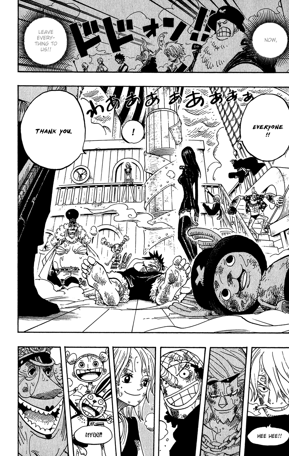 One Piece, Chapter 429 image 04